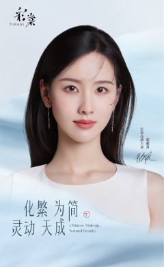 专辑
