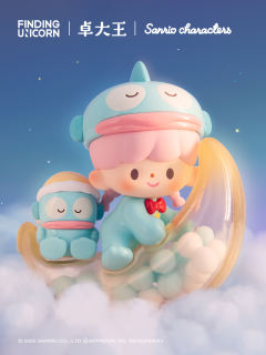 月亮诗班