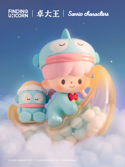 卓大王-2