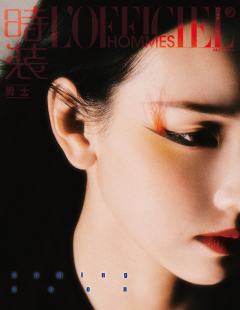时装男士月鳞绮纪剧宣专刊周边