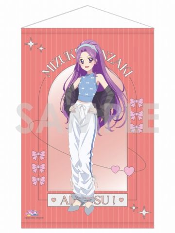 神崎美月-连接丝带B2挂画