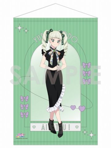 藤堂尤里卡-连接丝带B2挂画