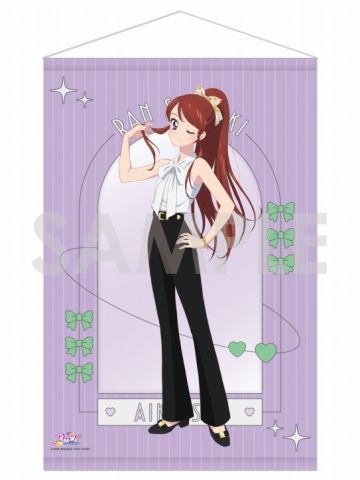 紫吹兰-连接丝带B2挂画