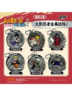三宝金属挂饰基础款