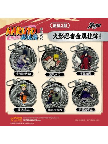 三宝金属挂饰基础款