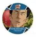 桦地崇弘-万代杯垫VOL1