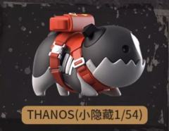 小隐藏-Thanos's zombie dog