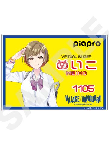 MEIKO-piapro vv联动铭牌徽章