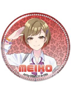 MEIKO2-piapro vv联动吧唧