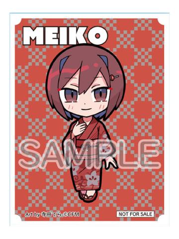 MEIKO(Q版)-2025 SUMMER博览会贴纸