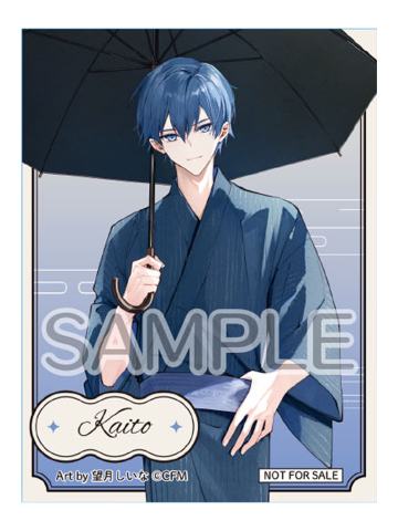 KAITO-2025 SUMMER博览会贴纸