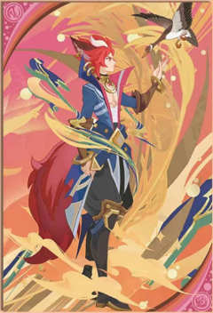 百里玄策明信片-遇意十二月令第四弹