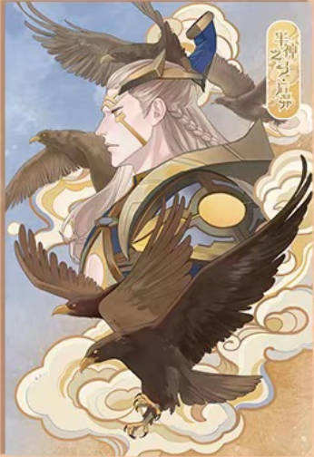 后羿A明信片-遇意十二月令第四弹