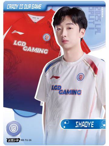 SHAOYE