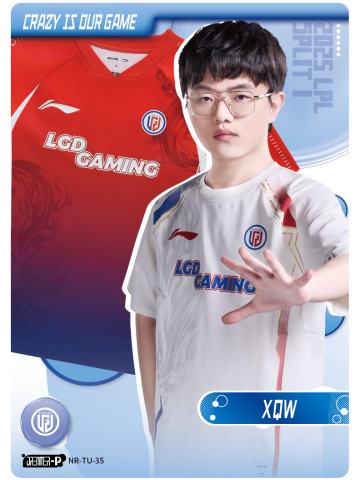 XQW
