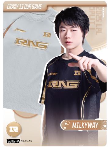 MILKYWAY