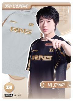 MILKYWAY