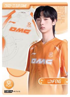 LINFENG
