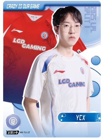 YCX