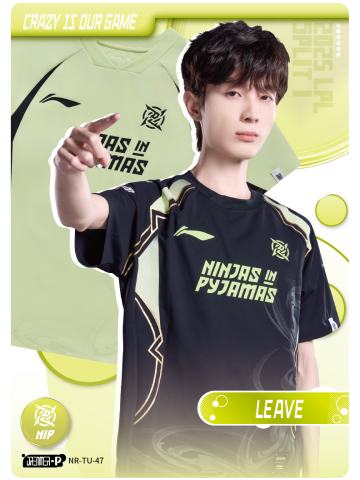 LEAVE