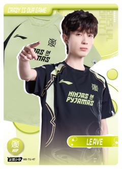 LEAVE