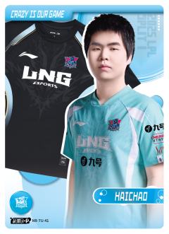 HAICHAO