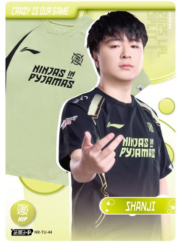 SHANJI