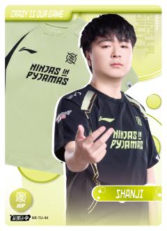 SHANJI