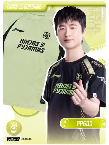 PPGOD