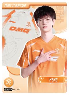 HENG