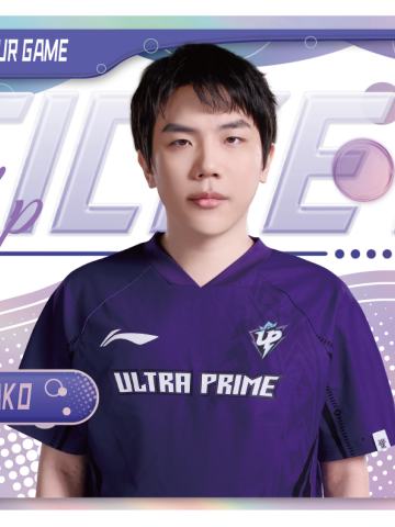 WAKO