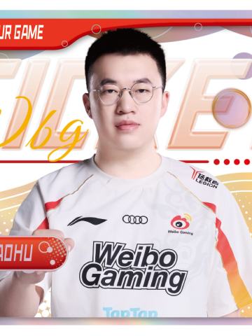 XIAOHU