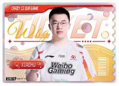 XIAOHU