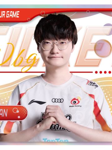 TIAN