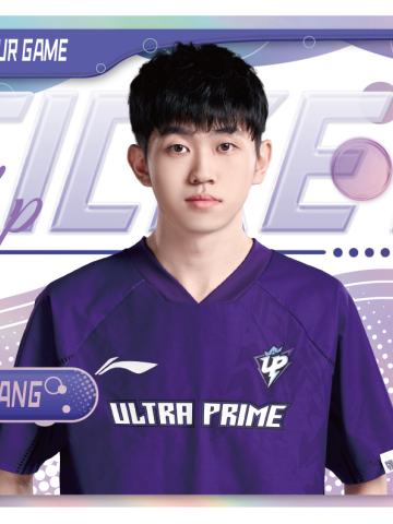 1JIANG