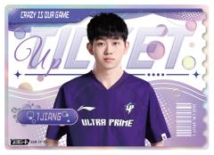1JIANG