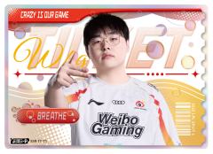 BREATHE