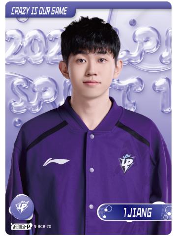 1JIANG