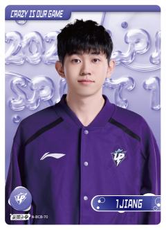 1JIANG