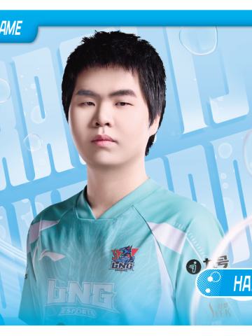 HAICHAO