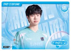 PHOTIC