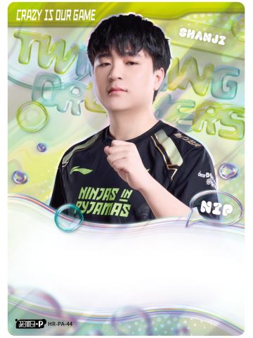 SHANJI