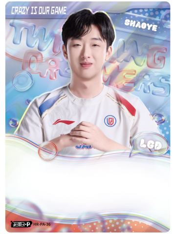 SHAOYE