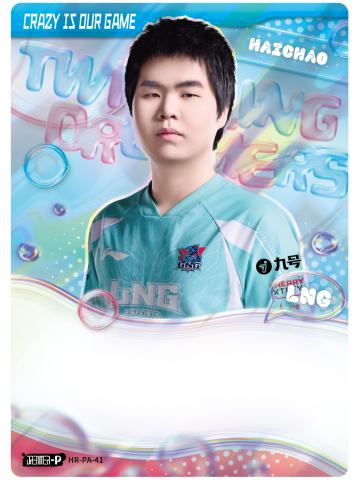 HAICHAO