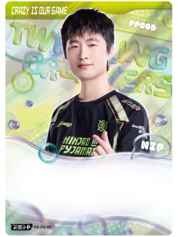 PPGOD