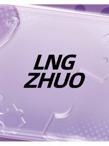 ZHUO