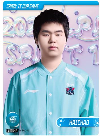 HAICHAO