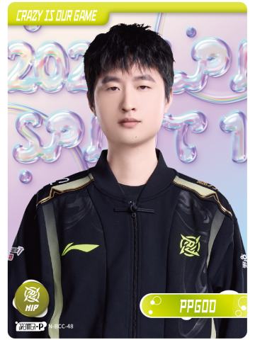 PPGOD