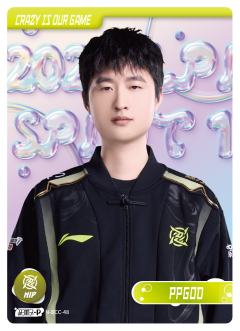 PPGOD