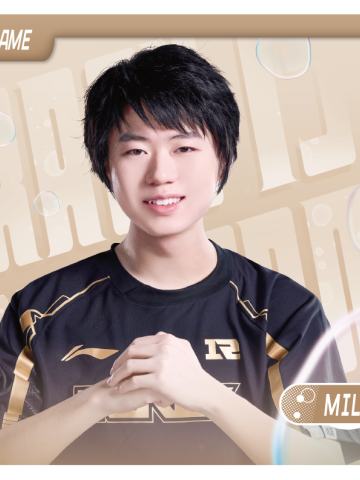 MILKYWAY